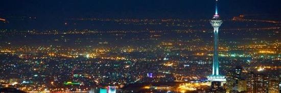 Remoza banner