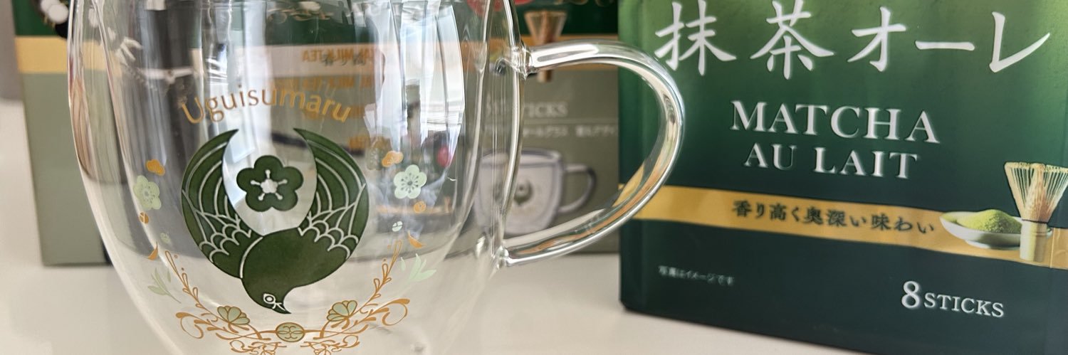 更／取引用🔗あり banner
