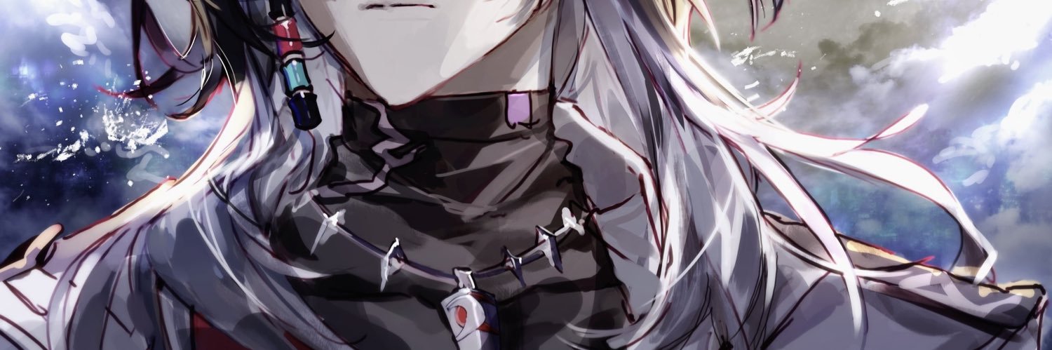 Seli banner