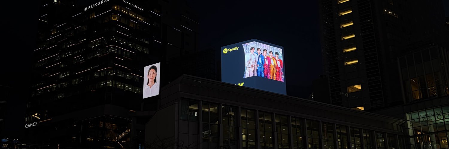 あおさん banner