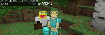 n banner