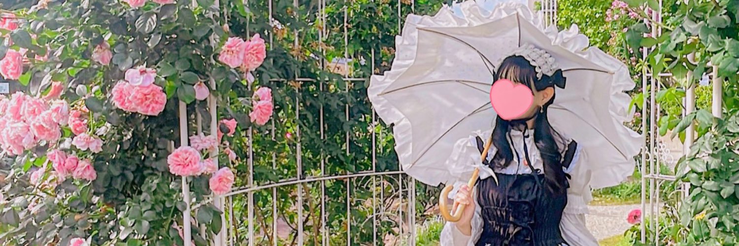 🍫池田プラリネ🍫 banner