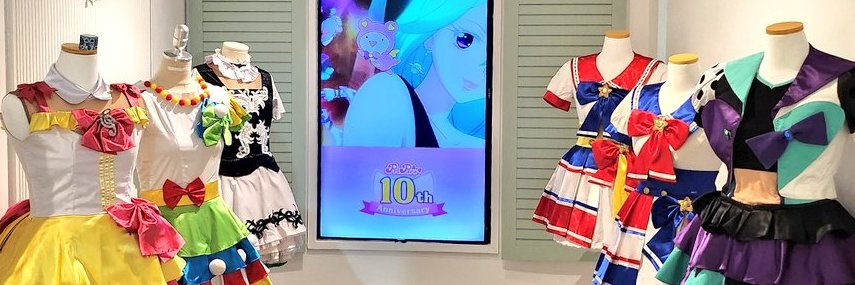 Qqdressing's profile banner image