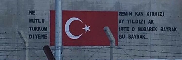 Emreakkusbuca's profile banner image