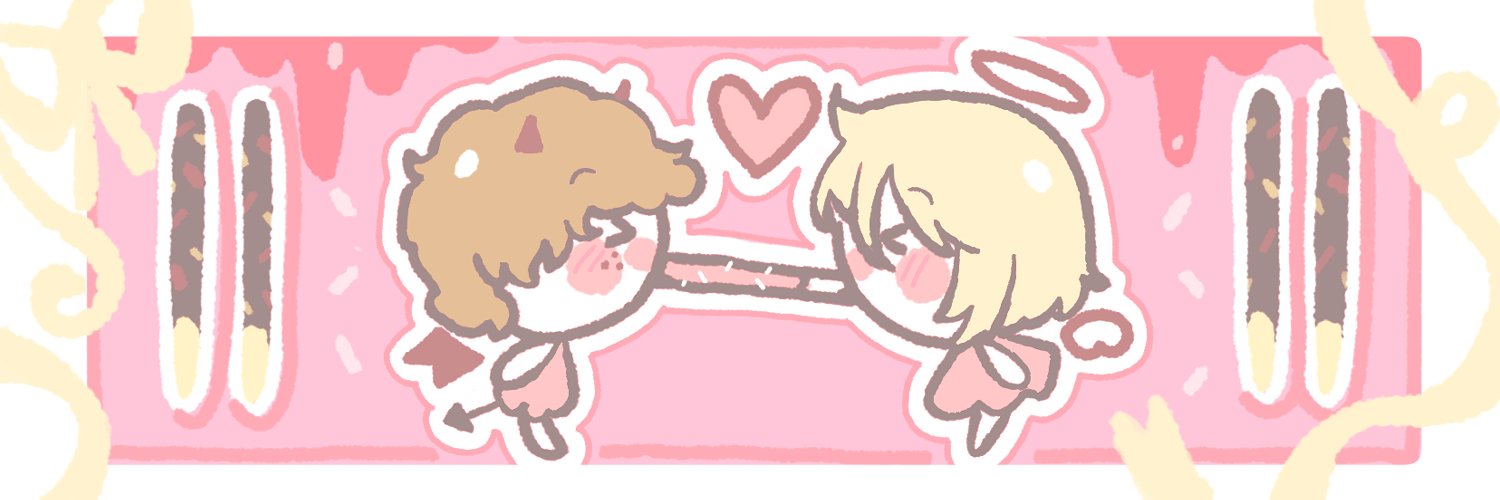 하듀/hadyu banner