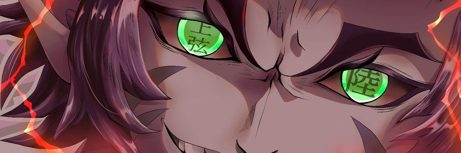 beri_et's profile banner image