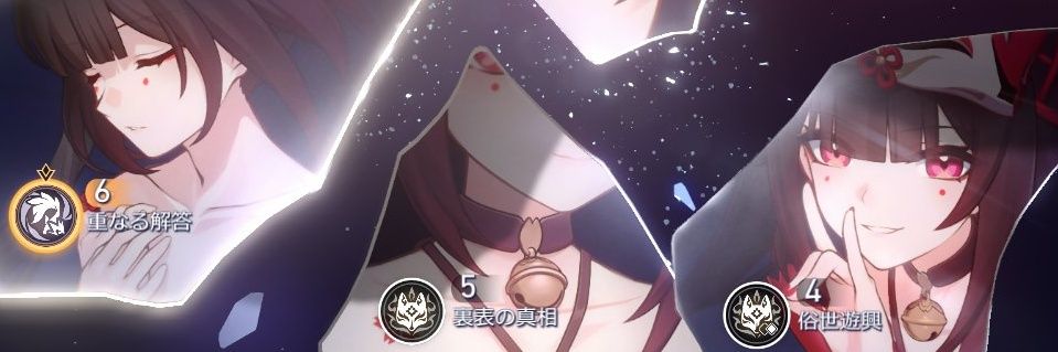 Gore_Screaming's profile banner image