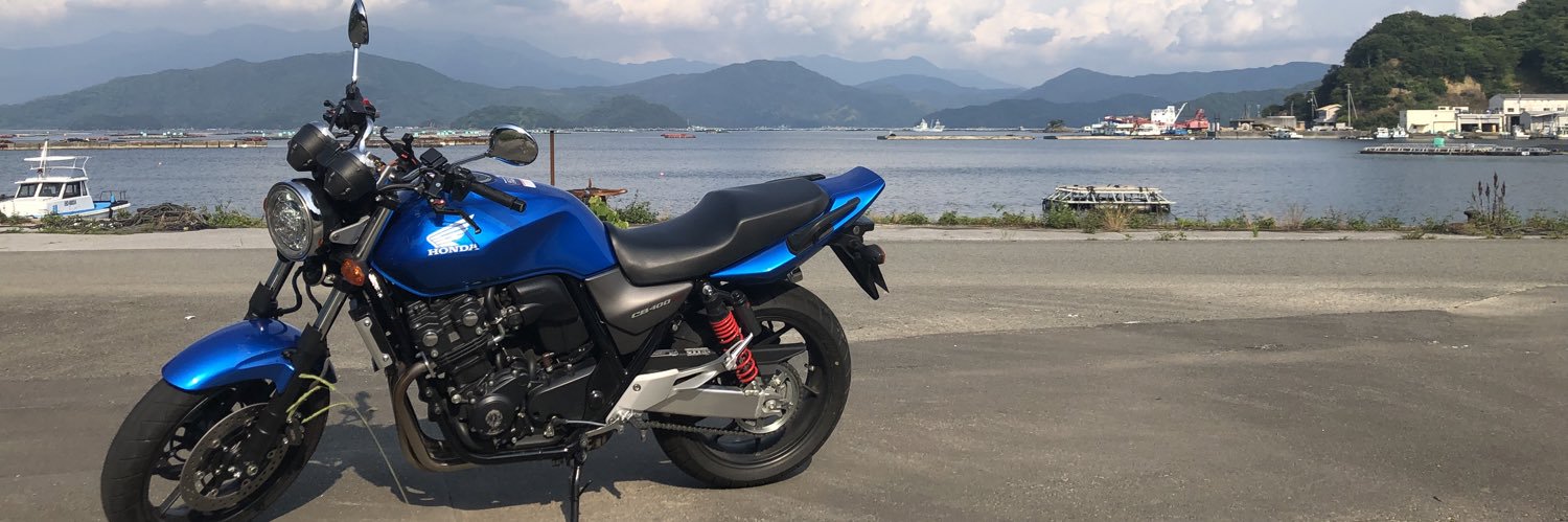 ryudan513's profile banner image