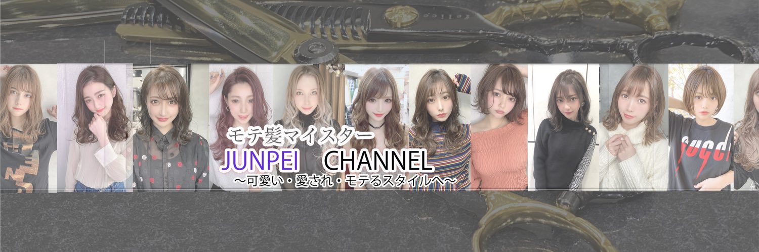 junpesonson's profile banner image
