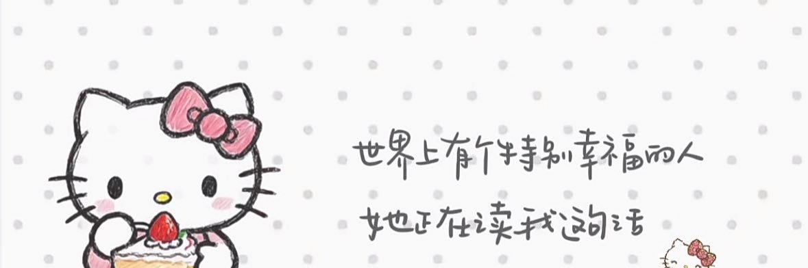 O泡 banner