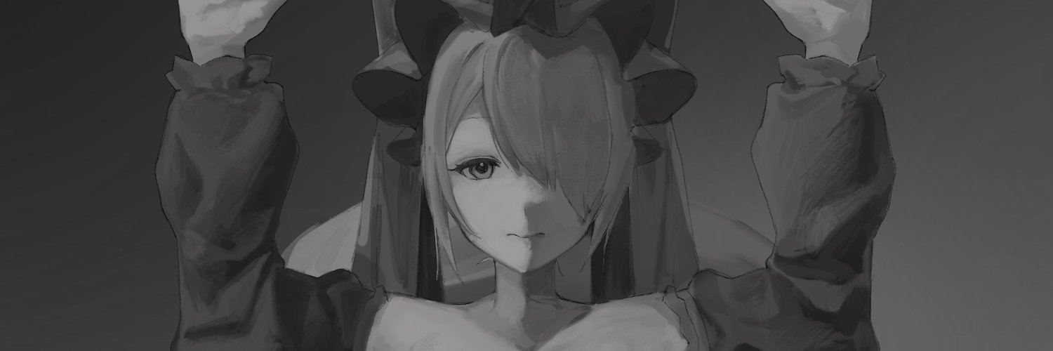 Hamulily's profile banner image