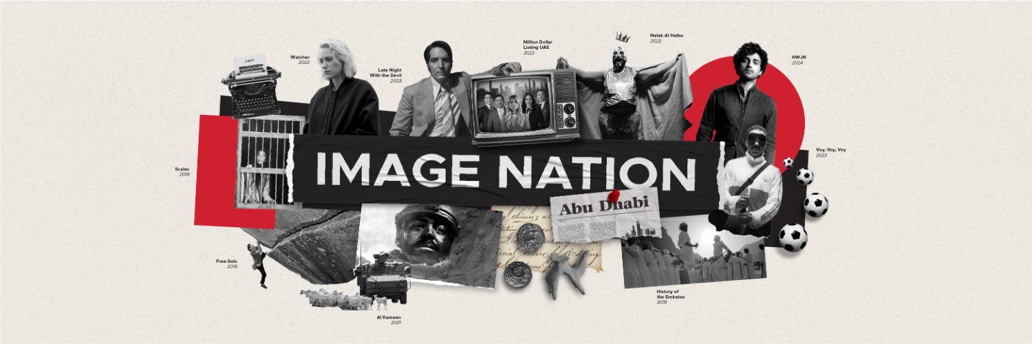 ImageNation AbuDhabi banner