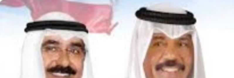 aboo_hmoood's profile banner image
