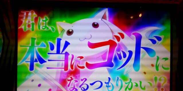 omigun's profile banner image