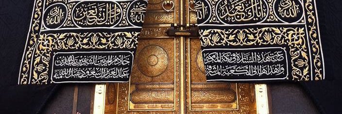 veyselyeroglu's profile banner image