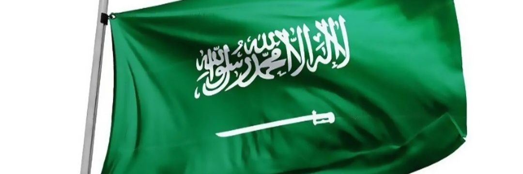 د عبدالله بن محمد المطرود🕋🇸🇦🌷 banner
