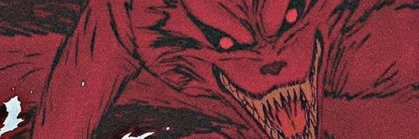 marsthegemini's profile banner image