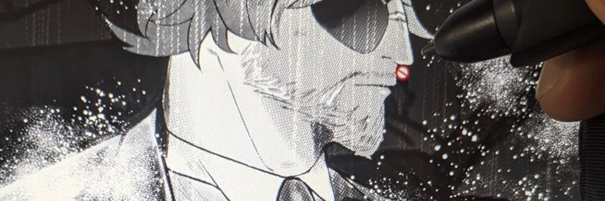 Kairo banner