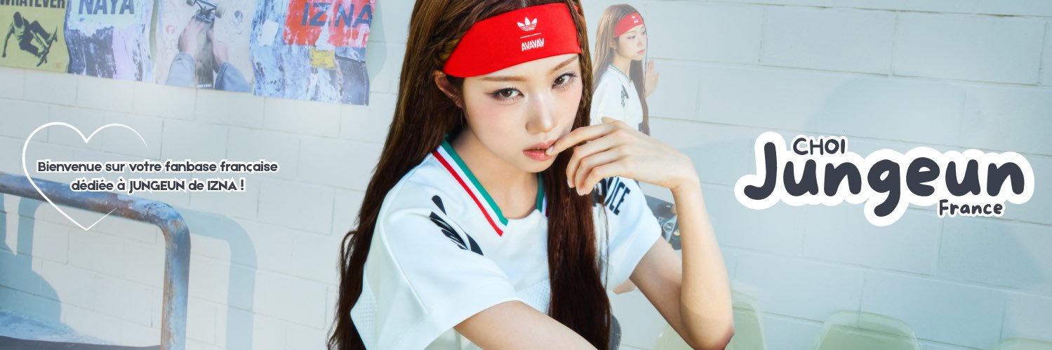 JUNGEUN FRANCE banner