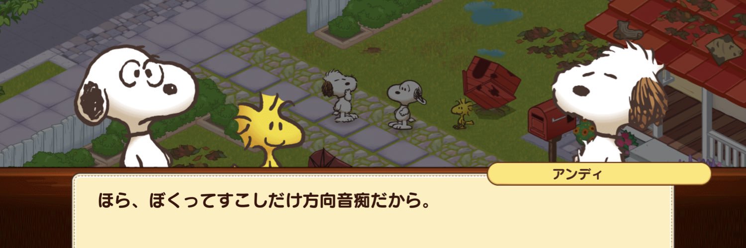 やーちょ©️ banner