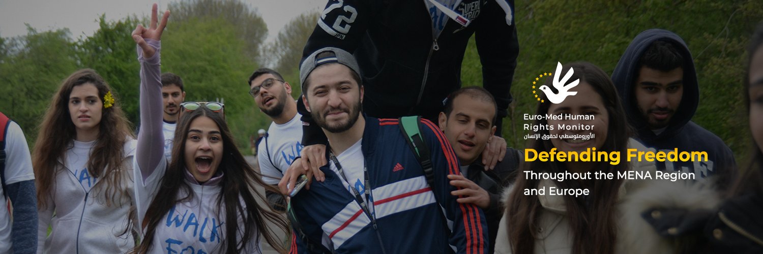 المرصد الأورومتوسطي's banner