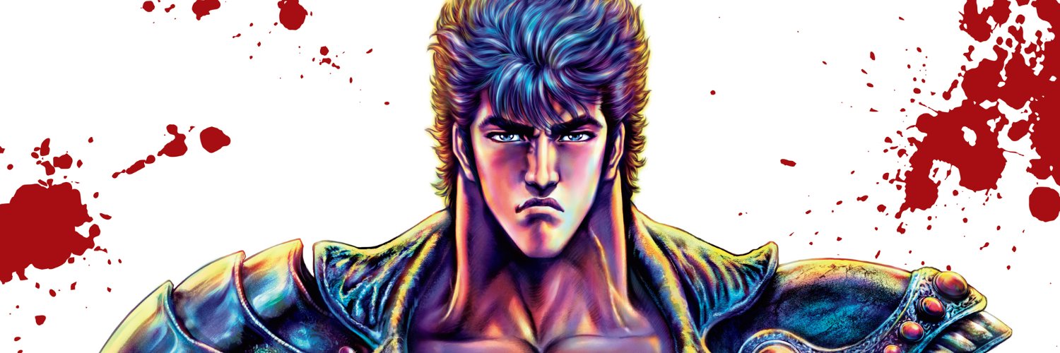 永治 / AJ banner