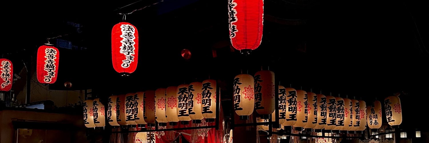 •Kara• banner