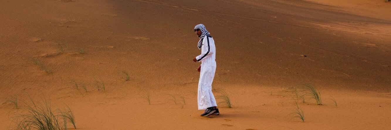 ahmedihamed's profile banner image