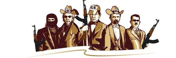 ChipoGarza2025 Profile Banner