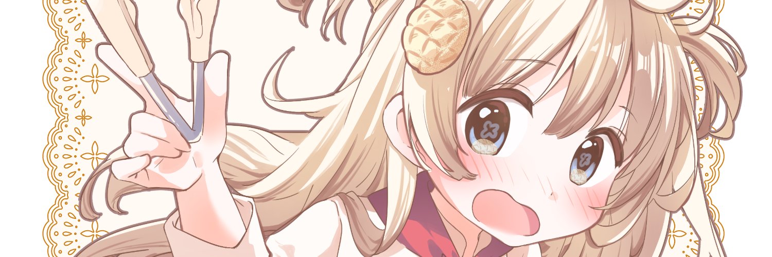 もっちだ🍡ご依頼受付中 banner