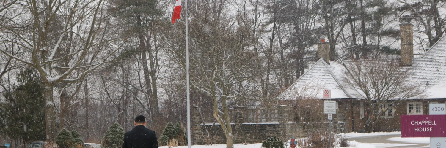 Fares Al Soud banner