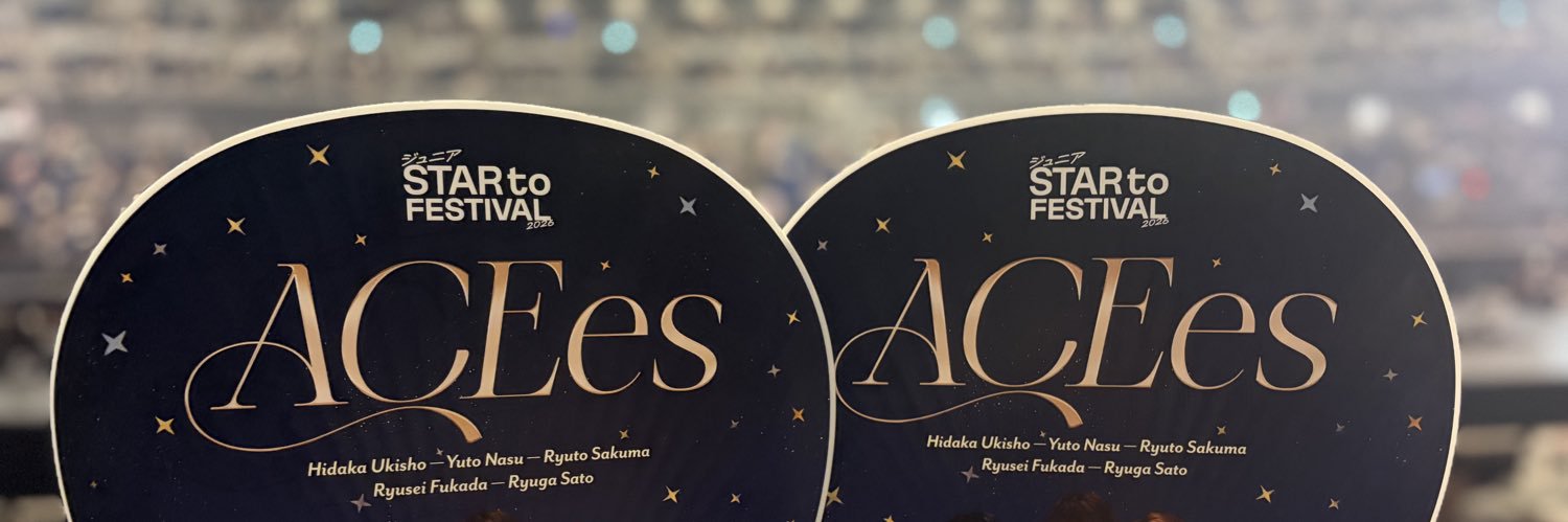 ⁴¹³🍒 banner