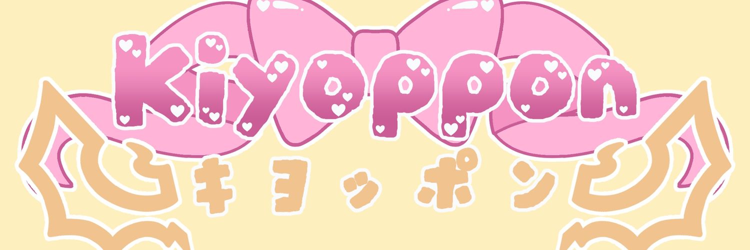 kiyoppon_'s profile banner image