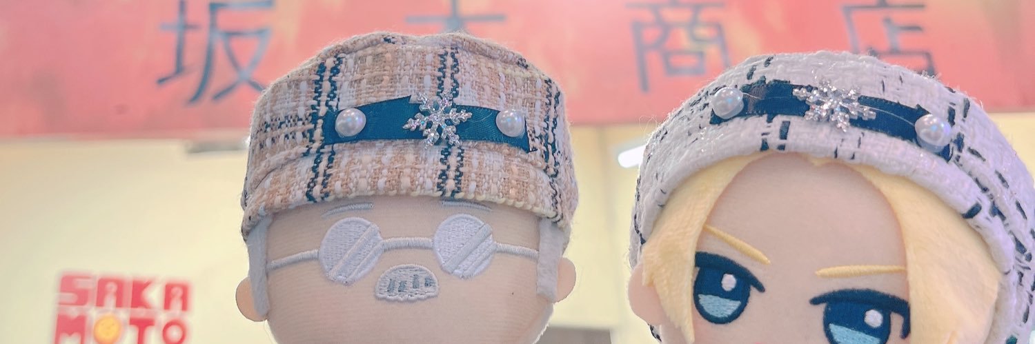 おこめ banner