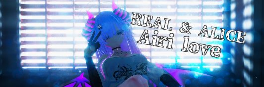 REALAlice banner