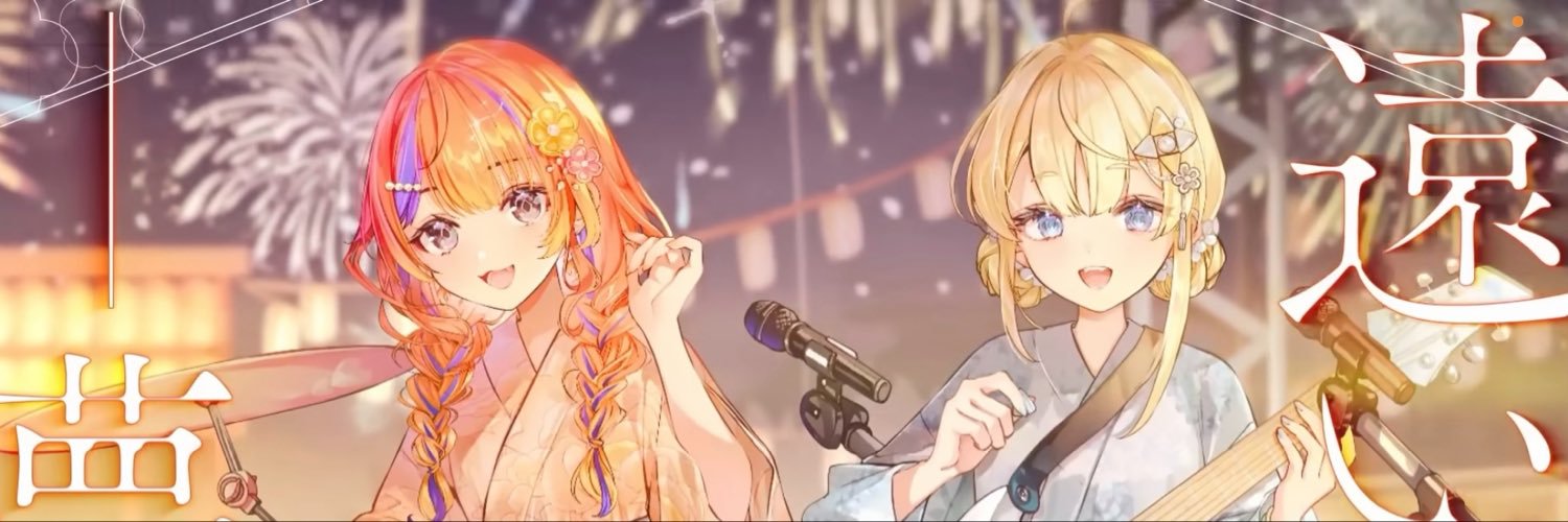 v0v0v33's profile banner image