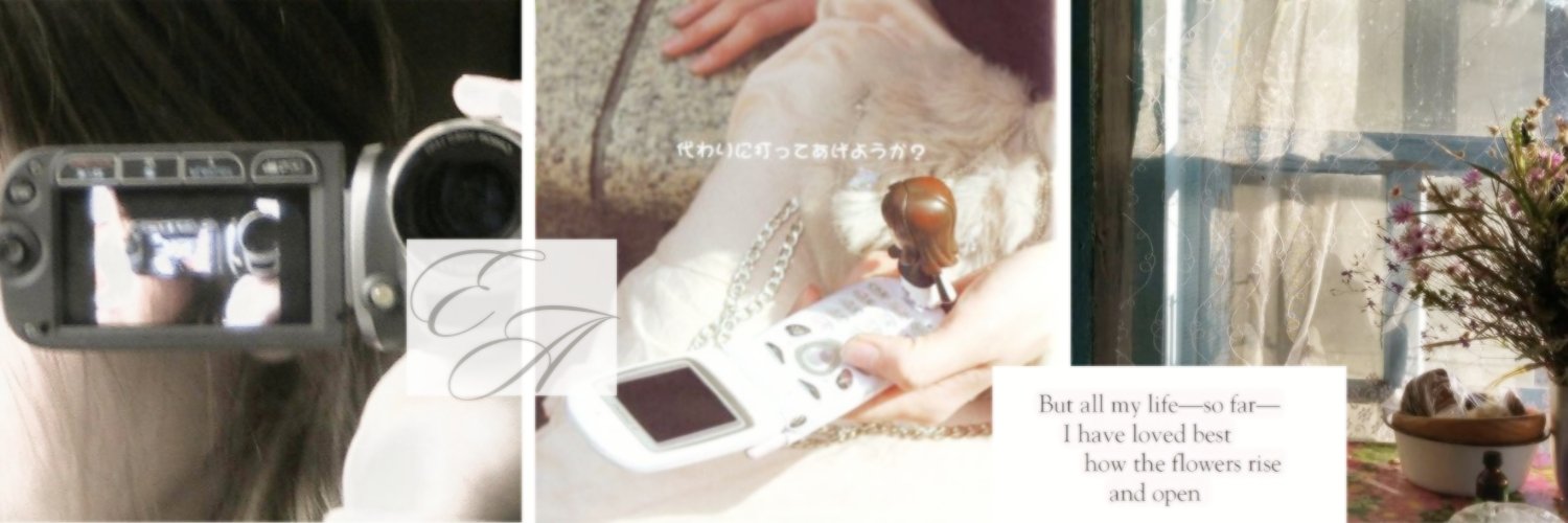 ♡, banner