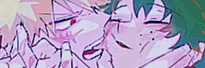 おまえかわいいな's banner