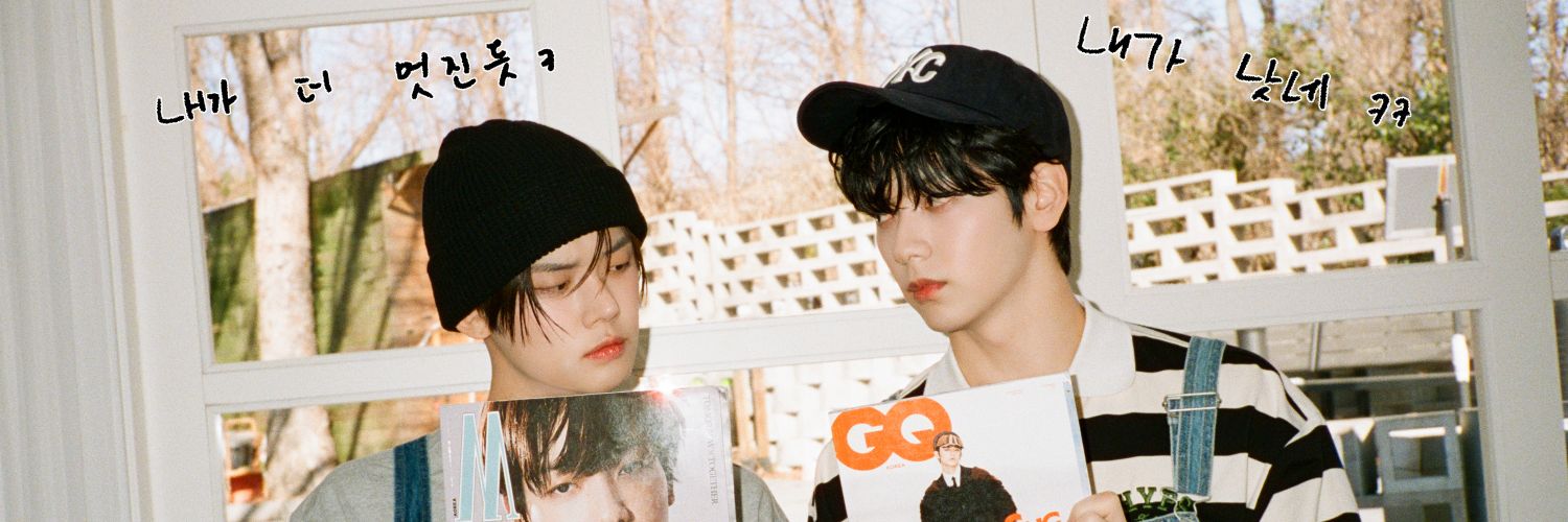 코코볼 banner