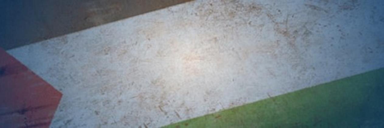 intifada2's profile banner image