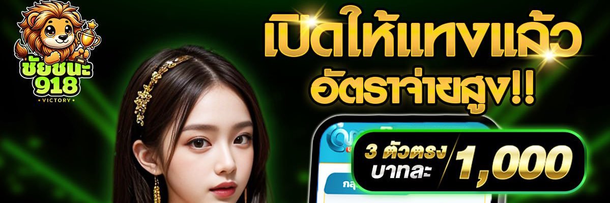 rfdeertet65's profile banner image