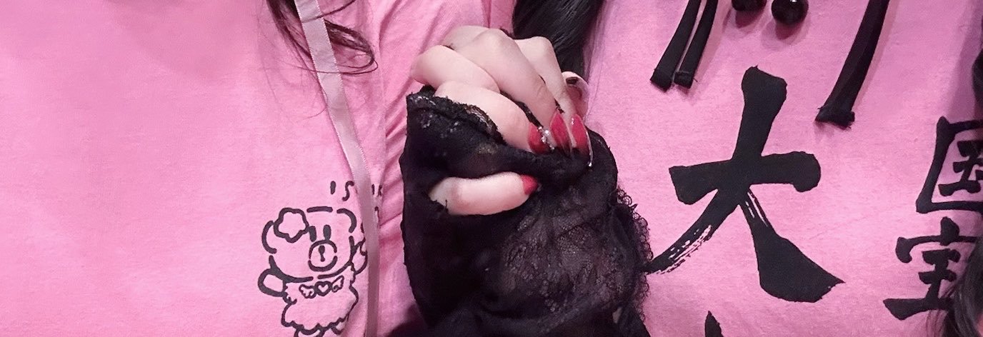 mlkychu's profile banner image
