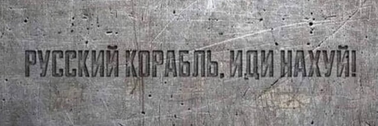 imunlikeu's profile banner image