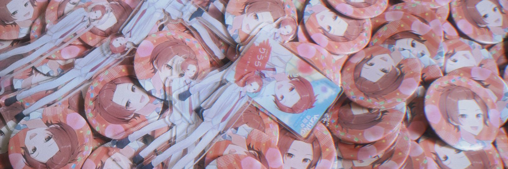 ♦️ banner