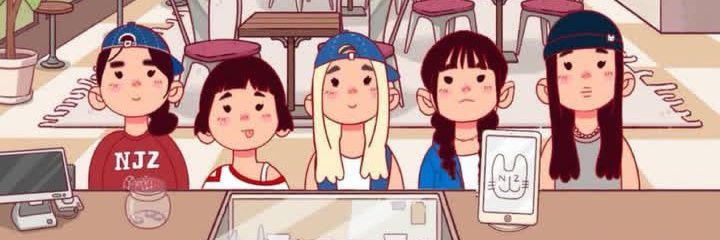 gogo banner