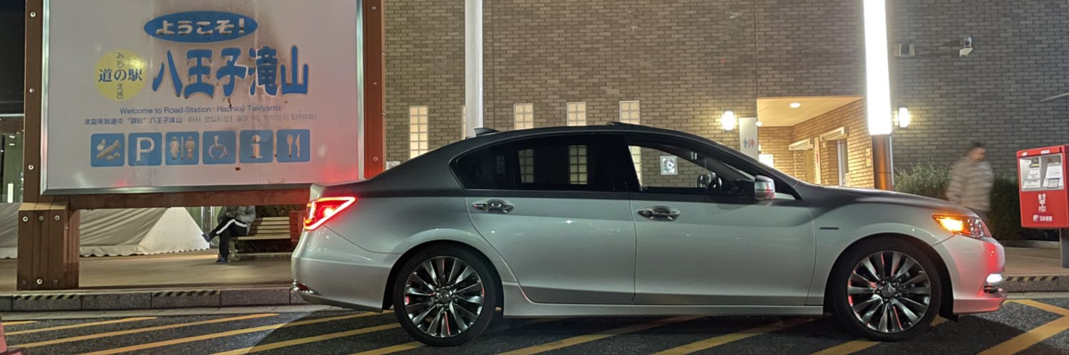 UJ_VTEC's profile banner image