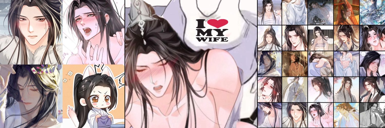 fujohana 𐙚˚⋆ banner