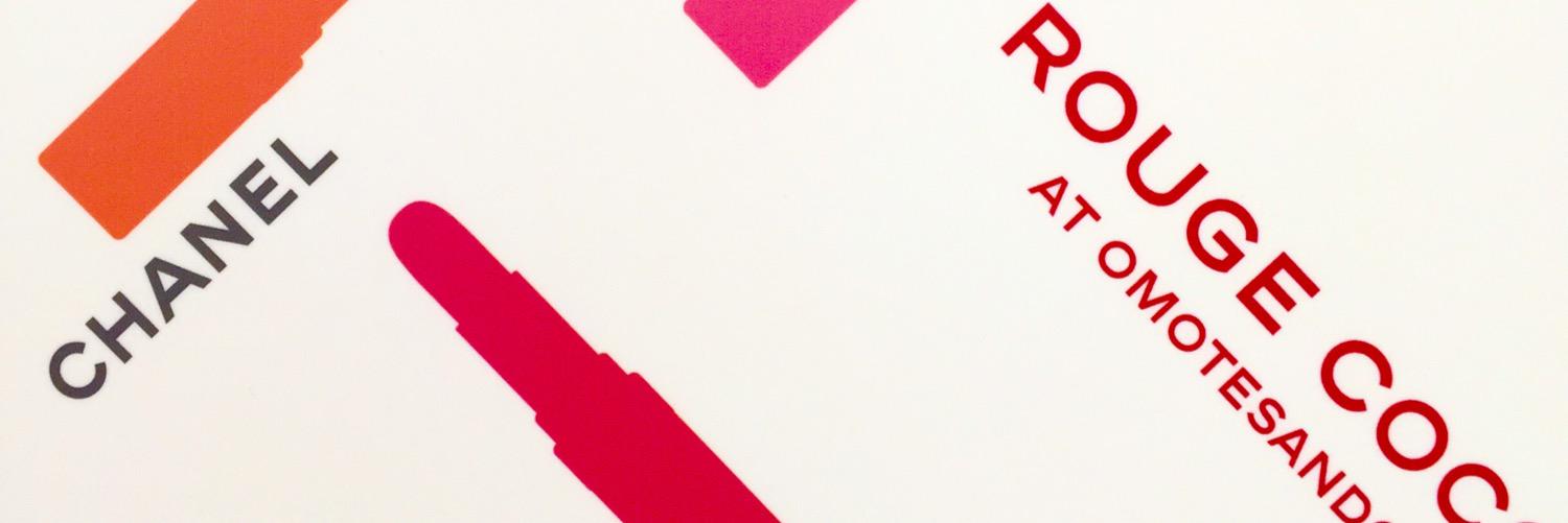 ima0818's profile banner image