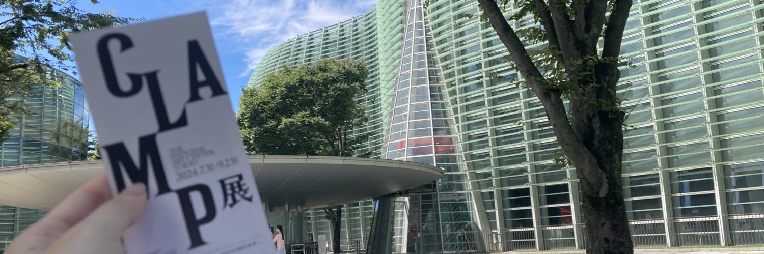 けい(圭)@CC福岡63Ａ館 い45b banner