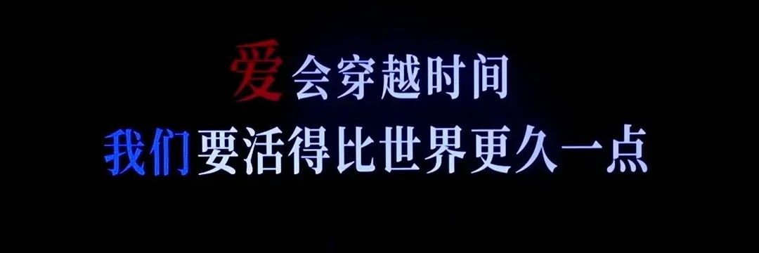 W_j_yiii7 banner